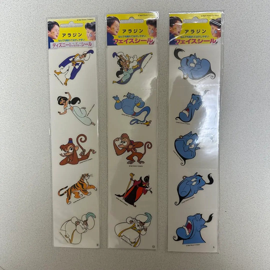 Disney Aladdin Face Seal Sticker