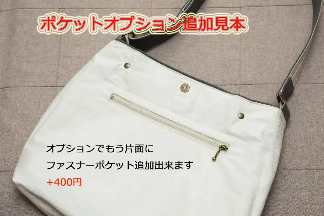 Ordered by Ruri☆Standard canvas shoulder bag: Navy