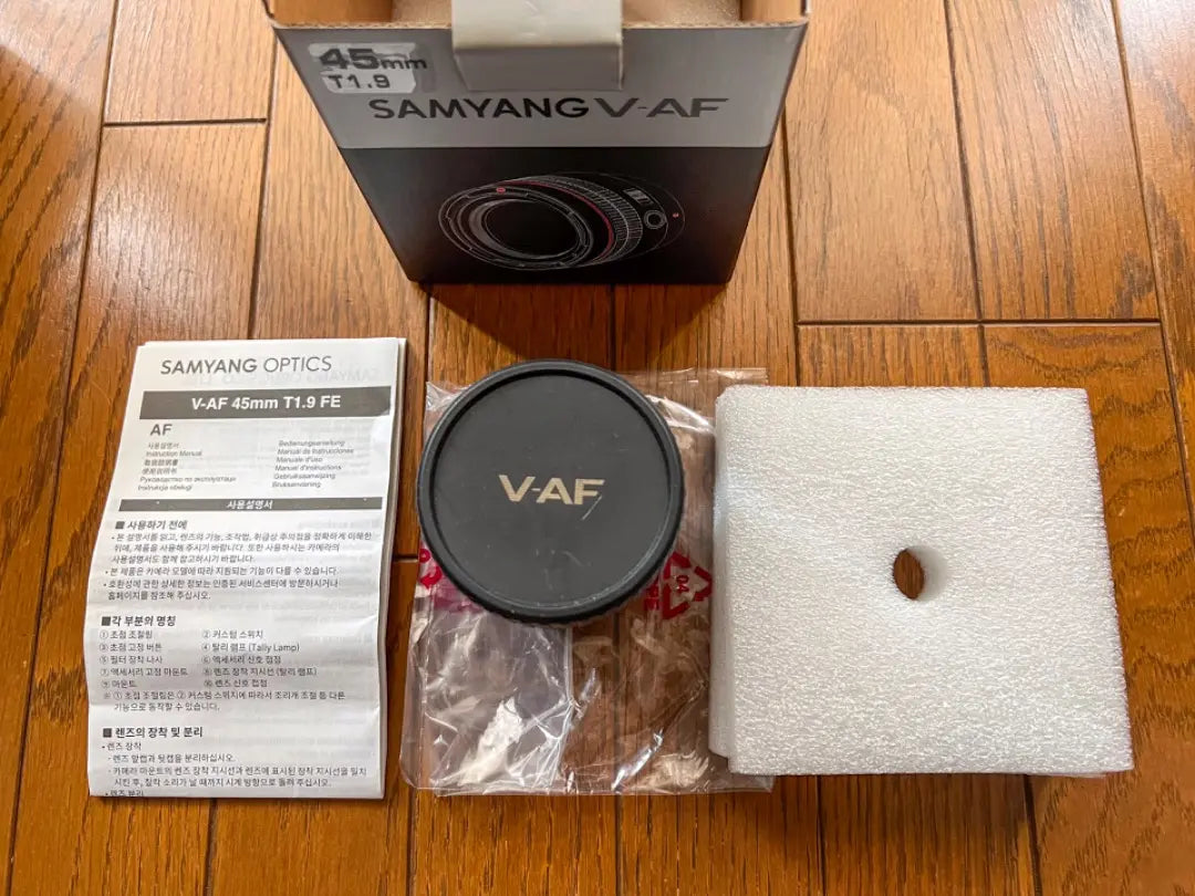 [Used] [SAMYANG] V-AF 45mm T1.9 Sony FE