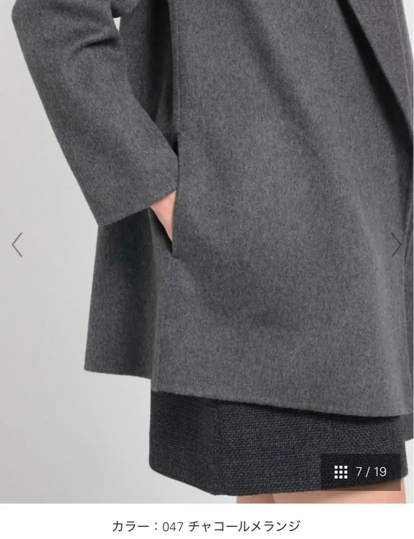 New Theory Coat NEW DIVIDE GC CLAIRENE J Gray