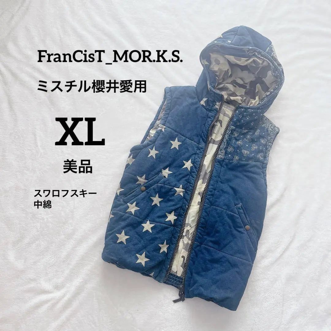 Francist Moks Denim Acolchado Mejor Mistil Kazutoshi Sakurai Swarovsky