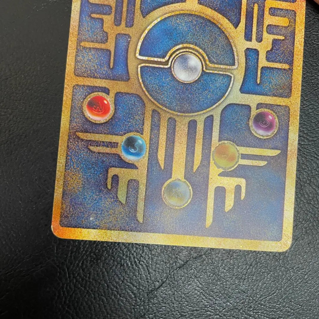 ⚫︎Pokemon Card Old Backside Ancient Mew