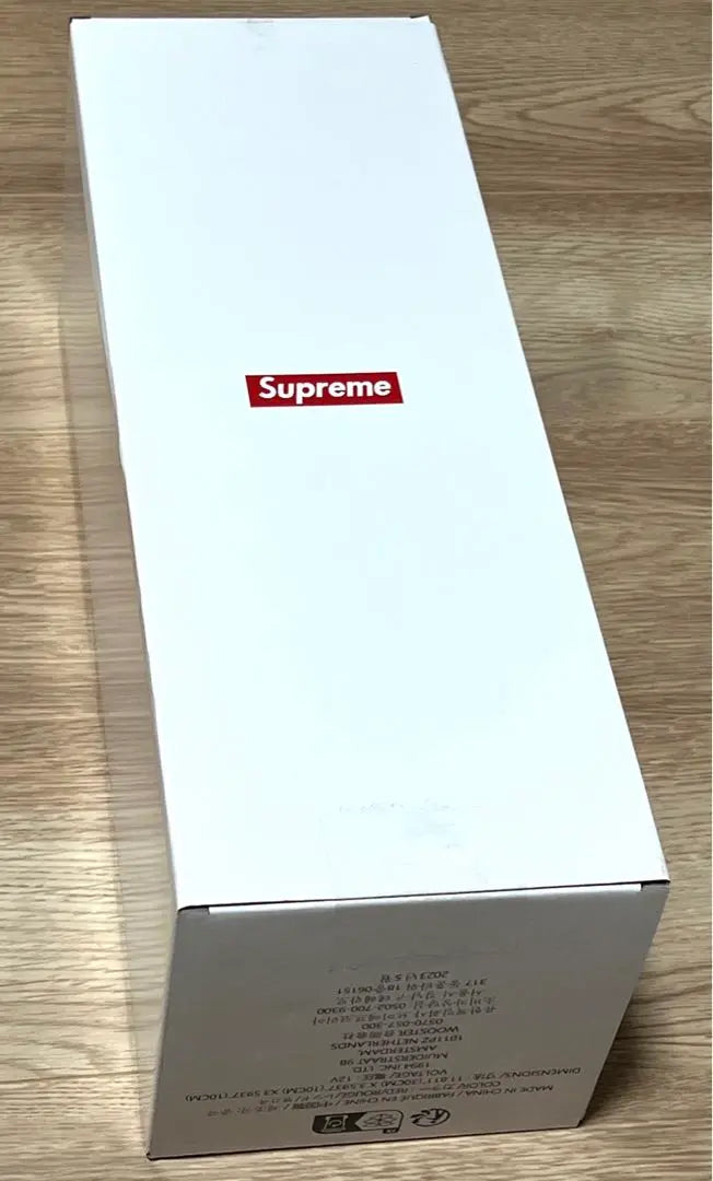 Supreme Box Logo Lamp