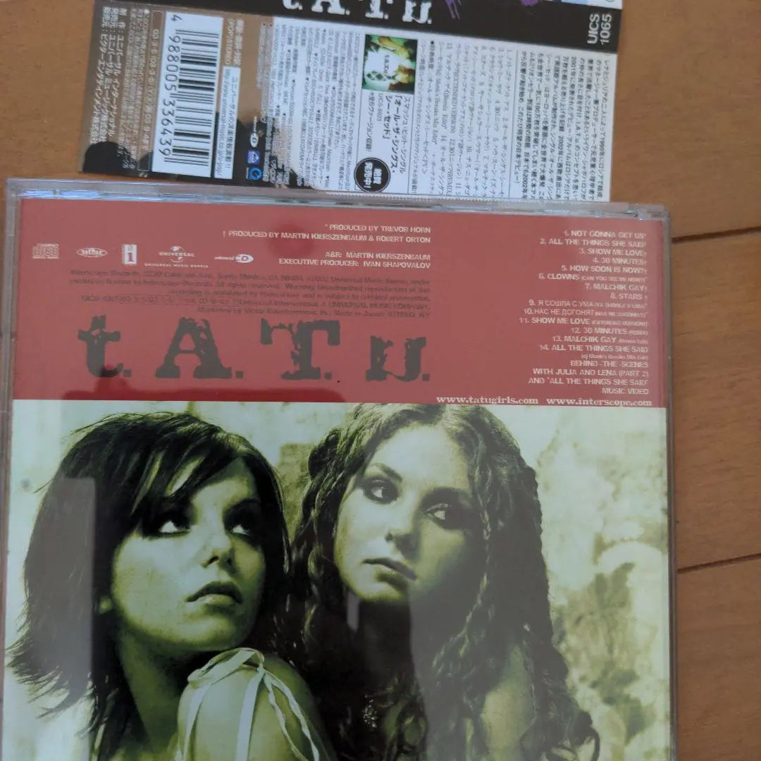 t.A.T.u. Acquired Sound Source Collection