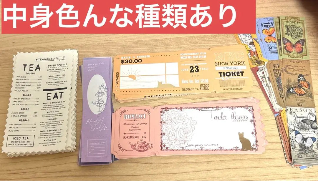 Ticket Collage Set