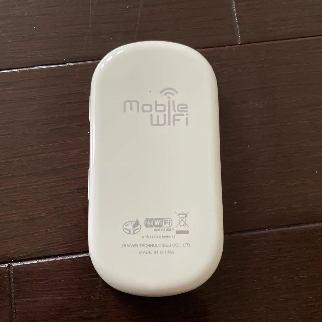 Huawei Mobile WiFi Mobile Router