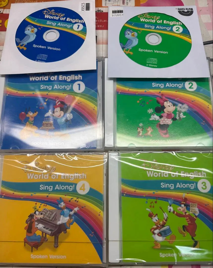 LIBRO y CD de DWE Sing Along comprados en 2022 No usados