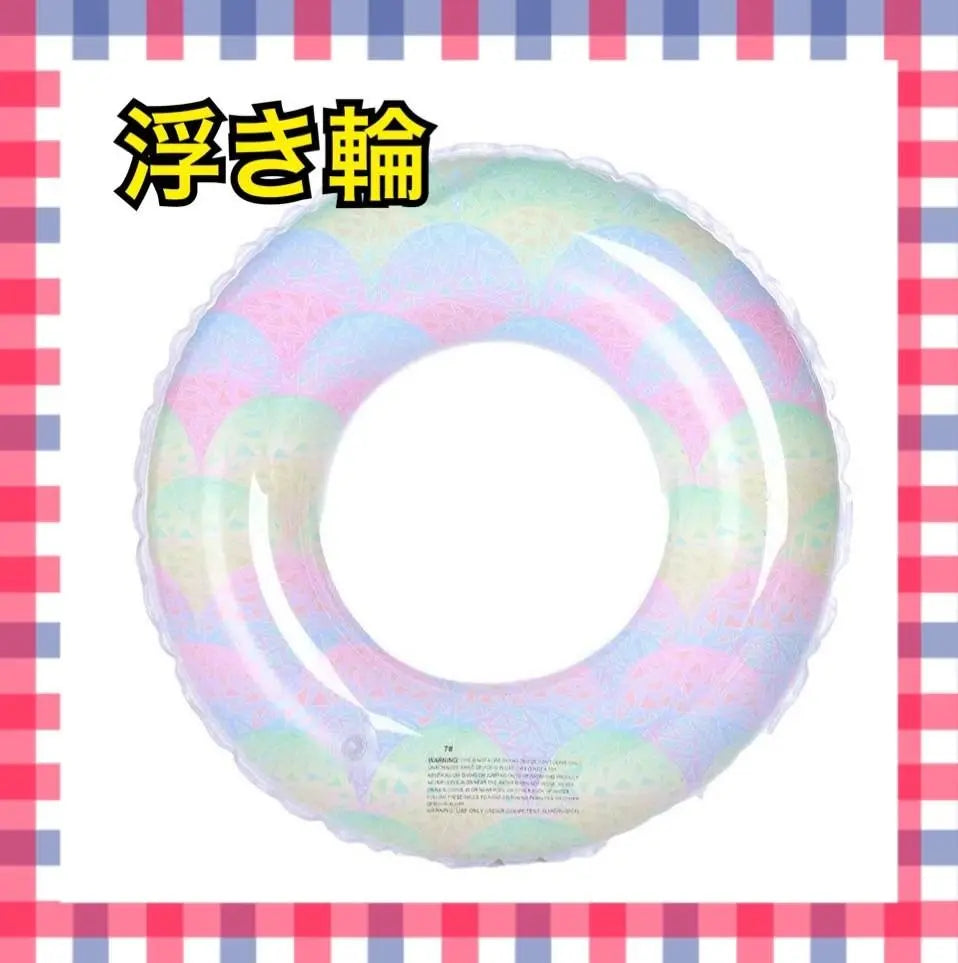 Anillo flotante 80 #Be Water Play Piscina Mar Baño Playa | 浮き輪 80# 子供用 水遊び スイミング プール 海水浴 ビーチ