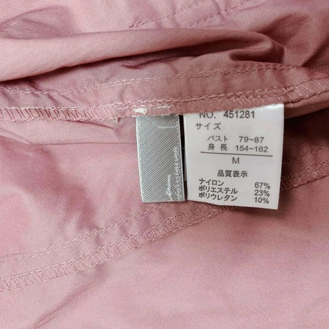 Gabardina M chaqueta jersey rosa hombros descubiertos manga larga vintage