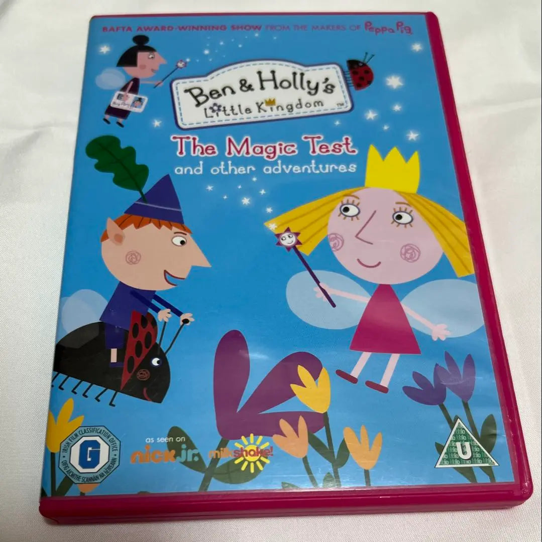 【DVD】El pequeño reino de Ben y Holly ①