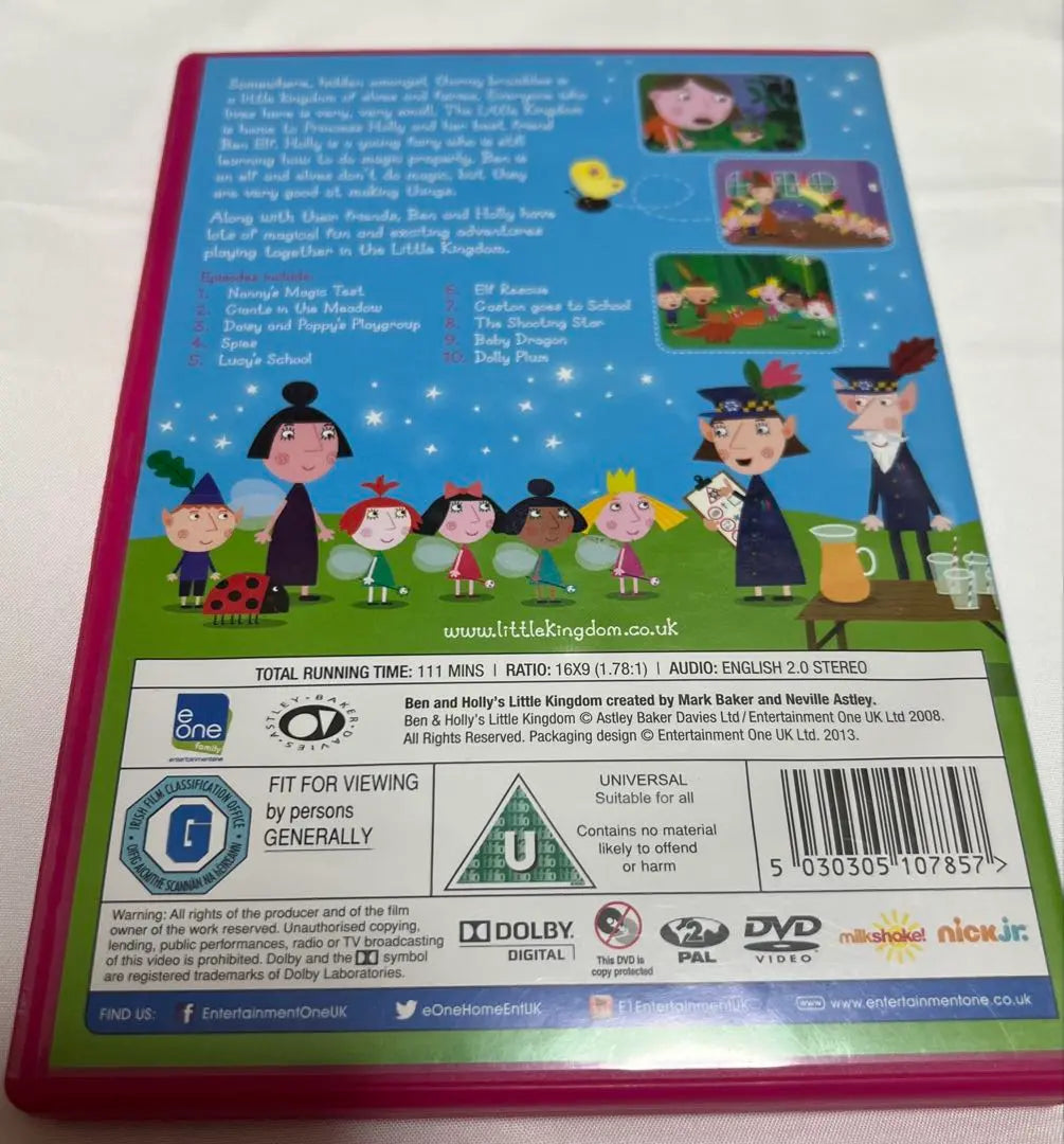 【DVD】El pequeño reino de Ben y Holly ①