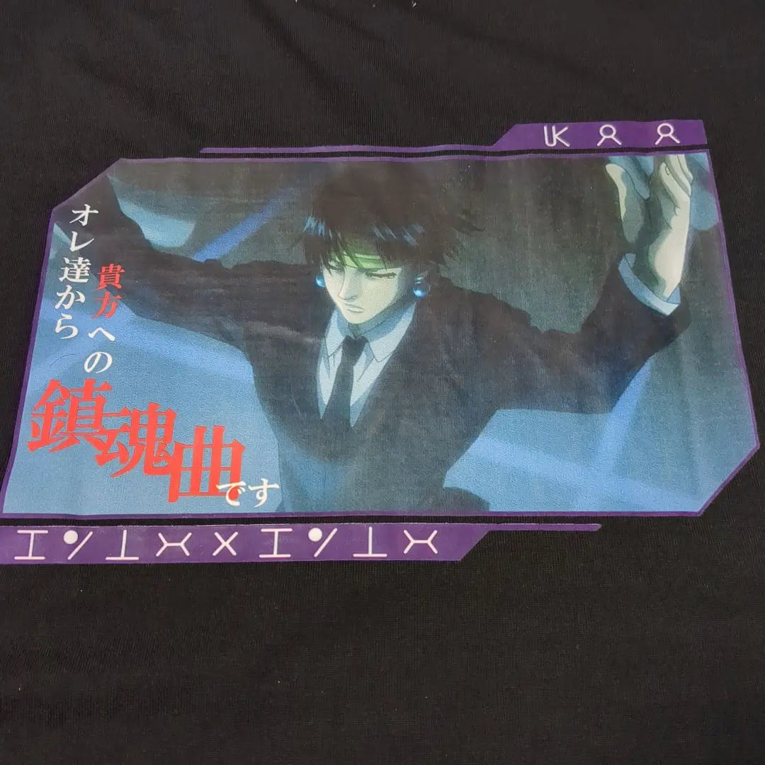 Camiseta Hunter Hunter HUNTER×HUNTER Chloro 3L-4L