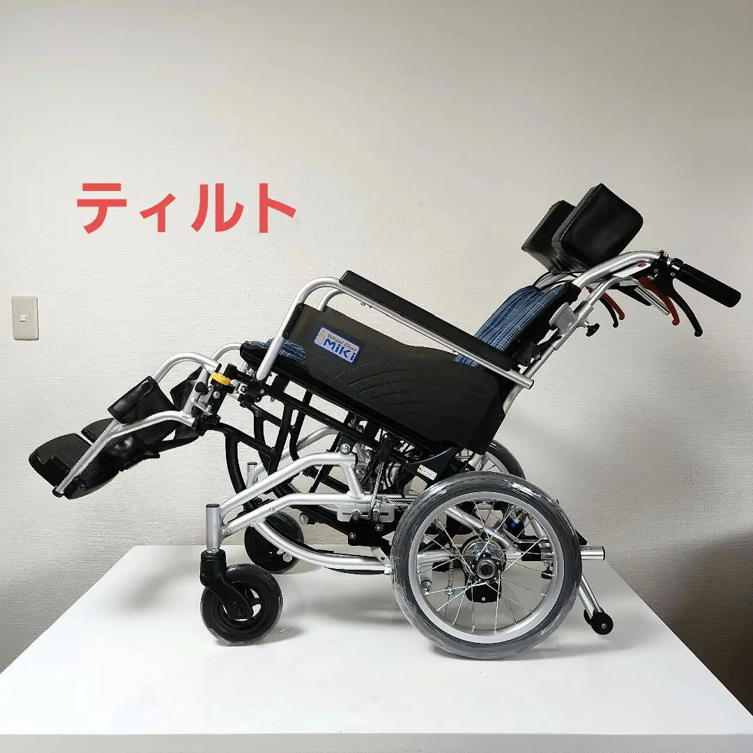 Miki Assistance Tilt Multifunctional Wheelchair SKT-7