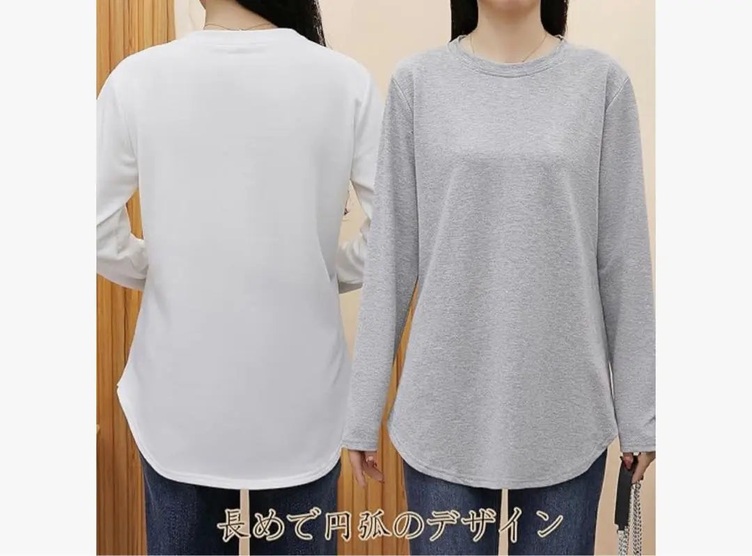 Large size!! ️Long-sleeved T-shirt, gray, cut and sew