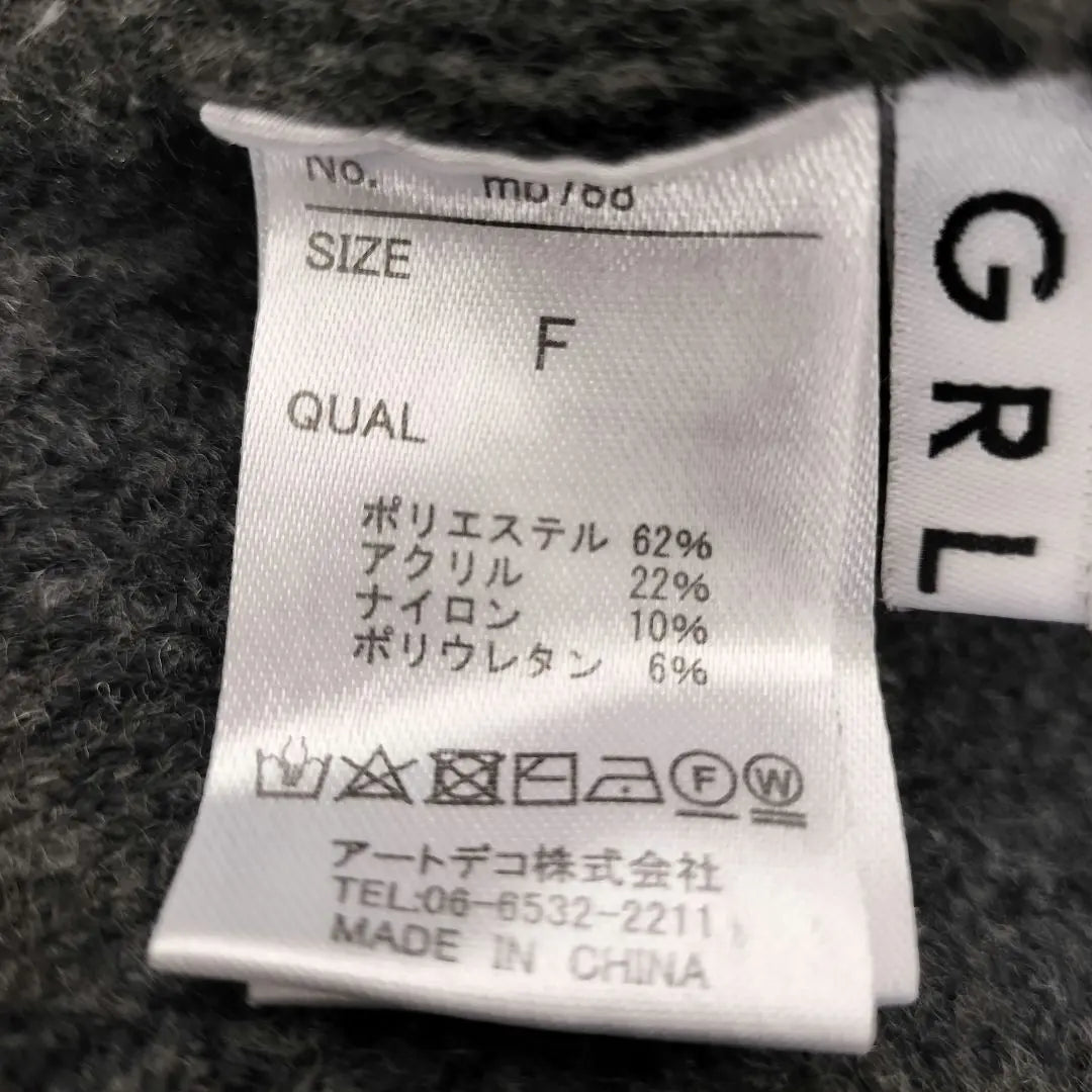 Women's Grail Gray Knit Free Size