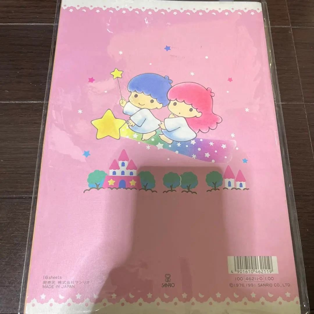 Rare Sanrio Little Twin Stars Kikirara Notes