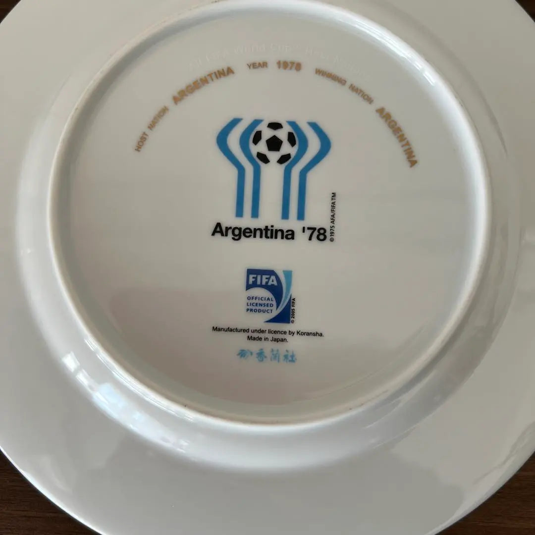 FIFA 1990 Italy 1978 Argentina 1954 Switzerland Commemorative Plate