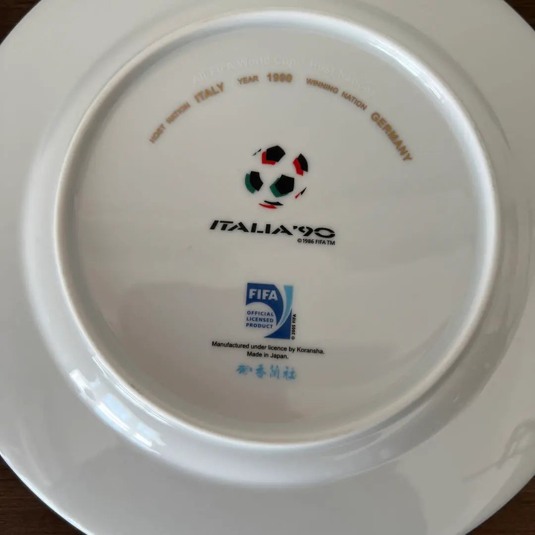 FIFA 1990 Italy 1978 Argentina 1954 Switzerland Commemorative Plate