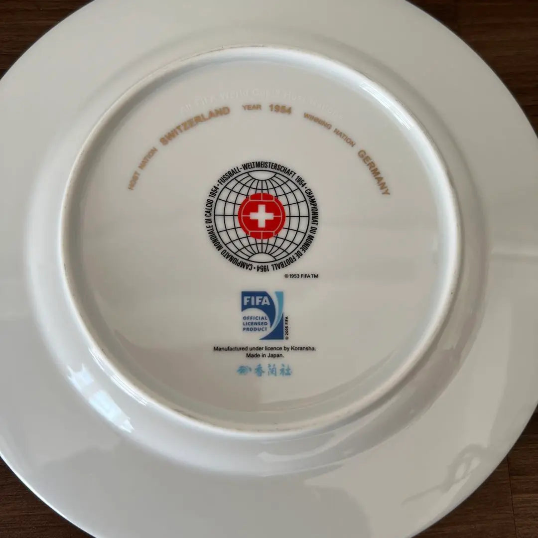 FIFA 1990 Italy 1978 Argentina 1954 Switzerland Commemorative Plate