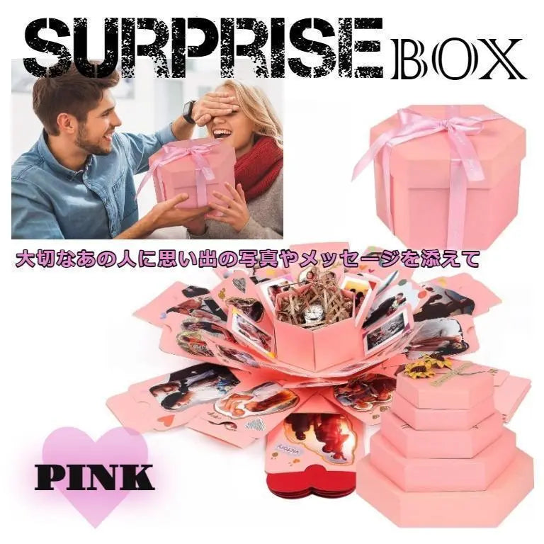 ★✨Precio bajo✨★Precio espectacular! Caja sorpresa de regalo hecha a mano en color rosa