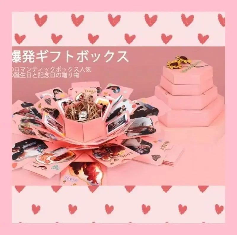 ★✨Low price✨★Gorgeous presentation! Surprise box gift handmade pink