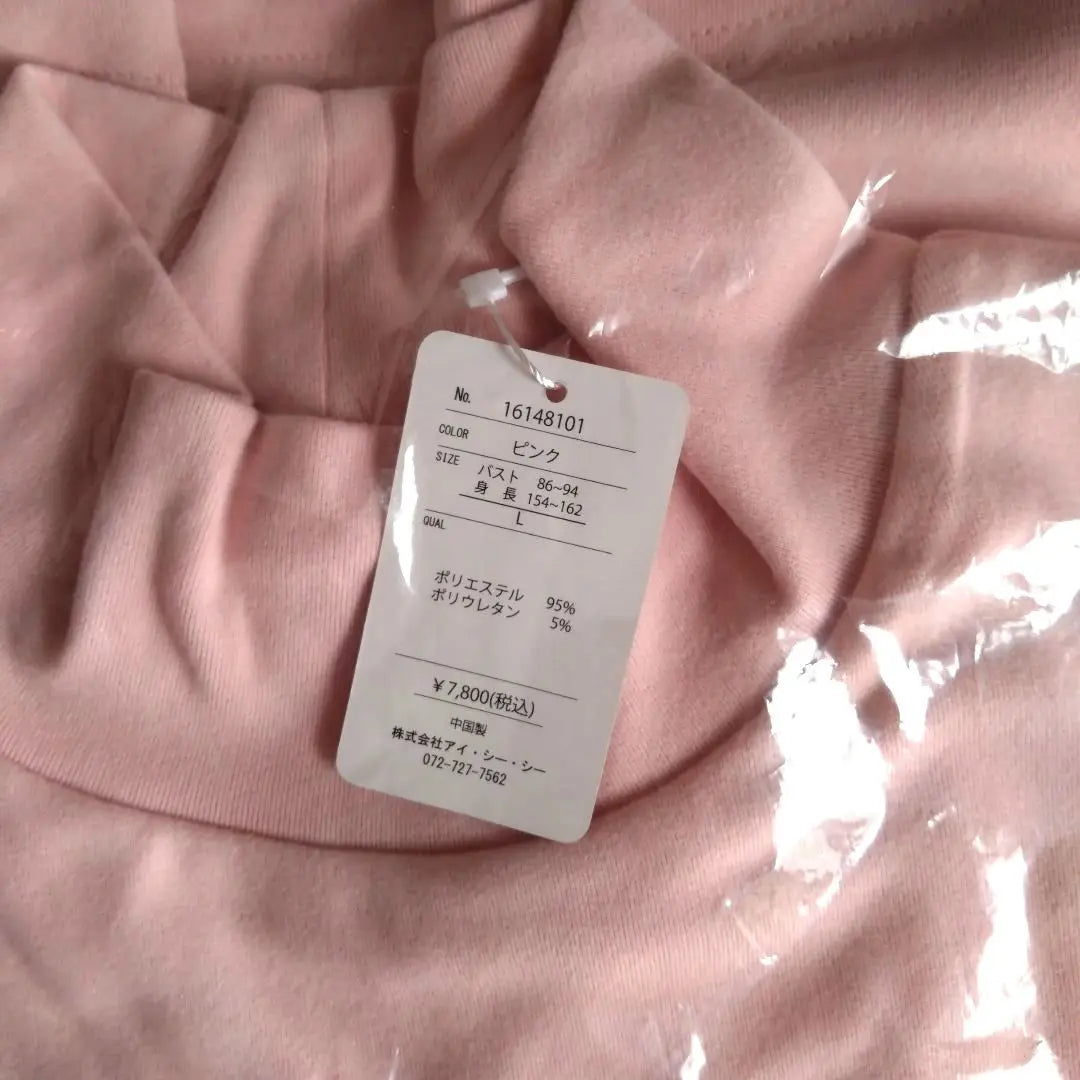 ✨ Brand new, unopened✨ Long sleeve cut sole / pink L size