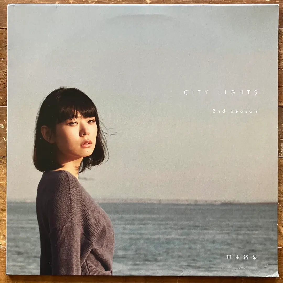 Yuri Tanaka / CITY LIGHTS 2ND SEASON (LP) | 田中裕梨 / CITY LIGHTS 2ND SEASON (LP)