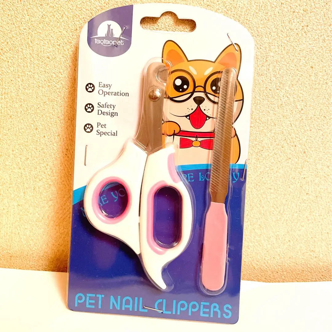 Kit de cuidado de uñas para mascotas (cortaúñas y lima de uñas)