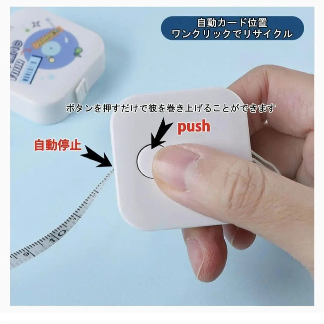 Deli Measuring Tape Measure 150cm 60inch Tape Measure Double Side Scale ㅤㅤ: | Deli メジャー 巻き尺 150cm 60inch 巻尺 両面目盛 ㅤㅤ: