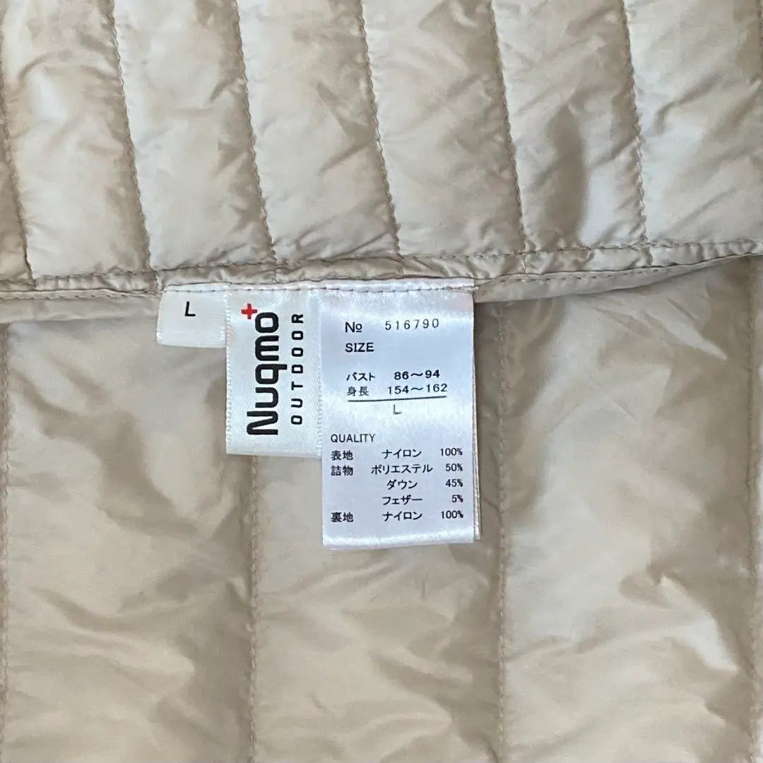 [Good condition] Women's down vest Nuqmo Quilted vest L