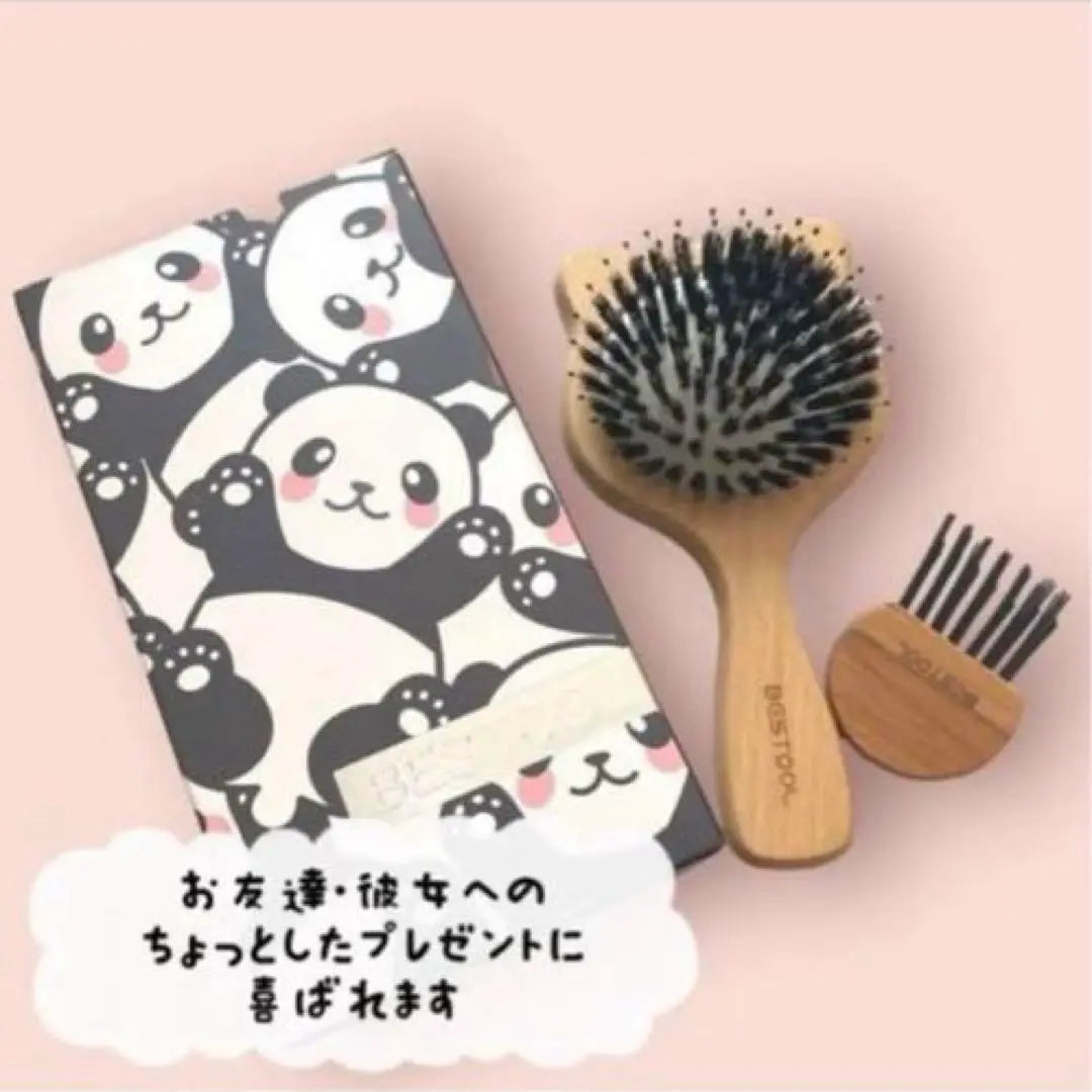 ✨Hairbrush✨Pig hair present Hair care Smooth Shiny hair Cute Travel