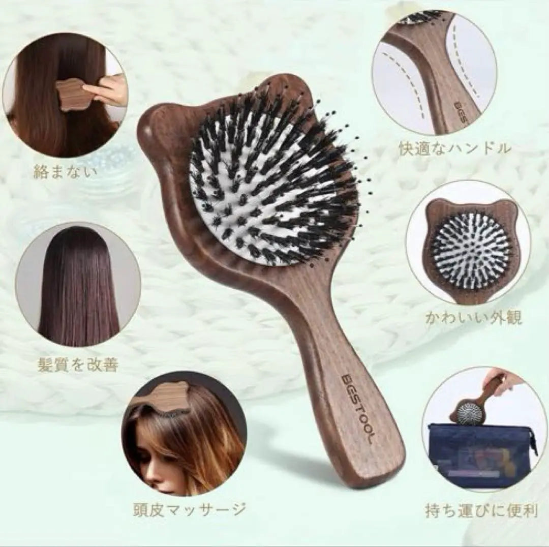 ✨Hairbrush✨Pig hair present Hair care Smooth Shiny hair Cute Travel