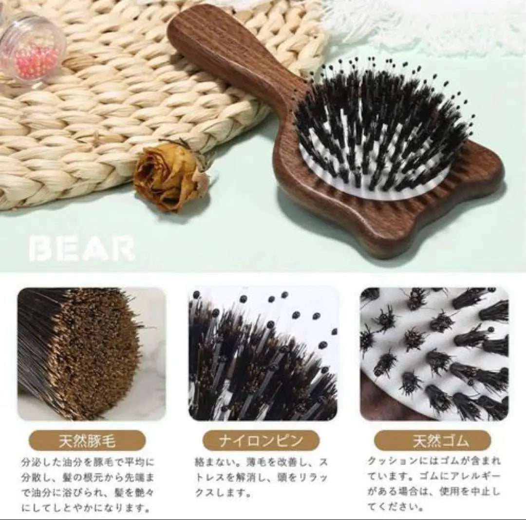 ✨Hairbrush✨Pig hair present Hair care Smooth Shiny hair Cute Travel