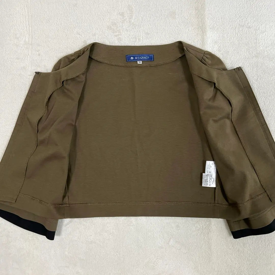 Beautiful goods ✨M's GRACY Khaki Ribbon No Color Jacket | 美品✨M'S GRACY カーキ リボン ノーカラージャケット