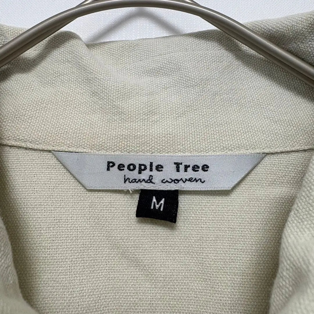 People Tree/People Tree "M" Cotton Long Sleeve Asymmetrical Jacket