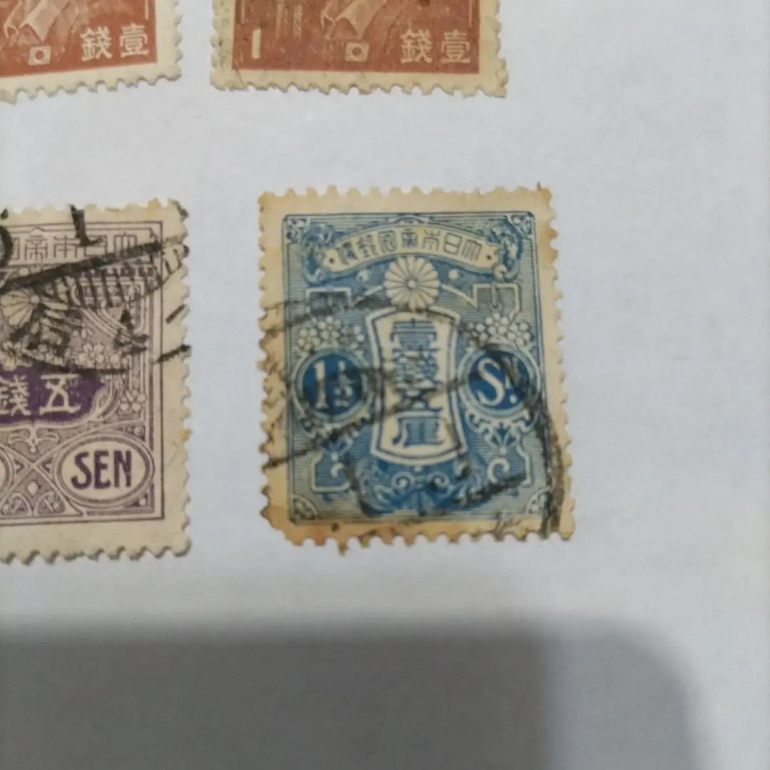 8 stamps for the early Showa era, 2 old stamps, 10 sheets for 5 stamps (all with postmarks)