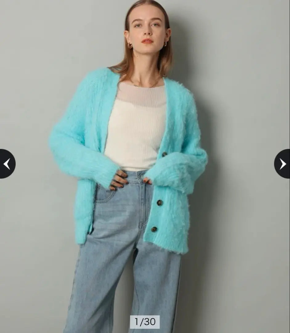 Cadunae brushed long cardigan blue, worn once