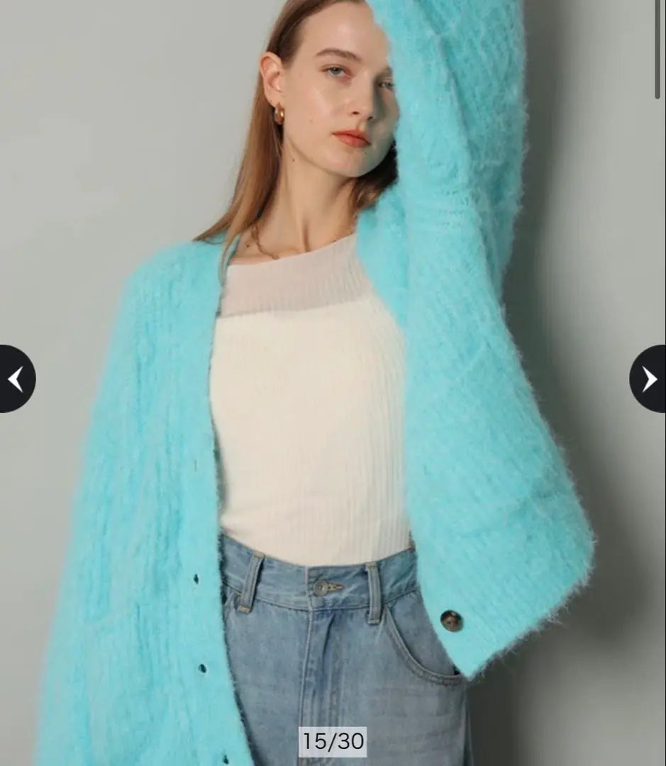 Cadunae brushed long cardigan blue, worn once