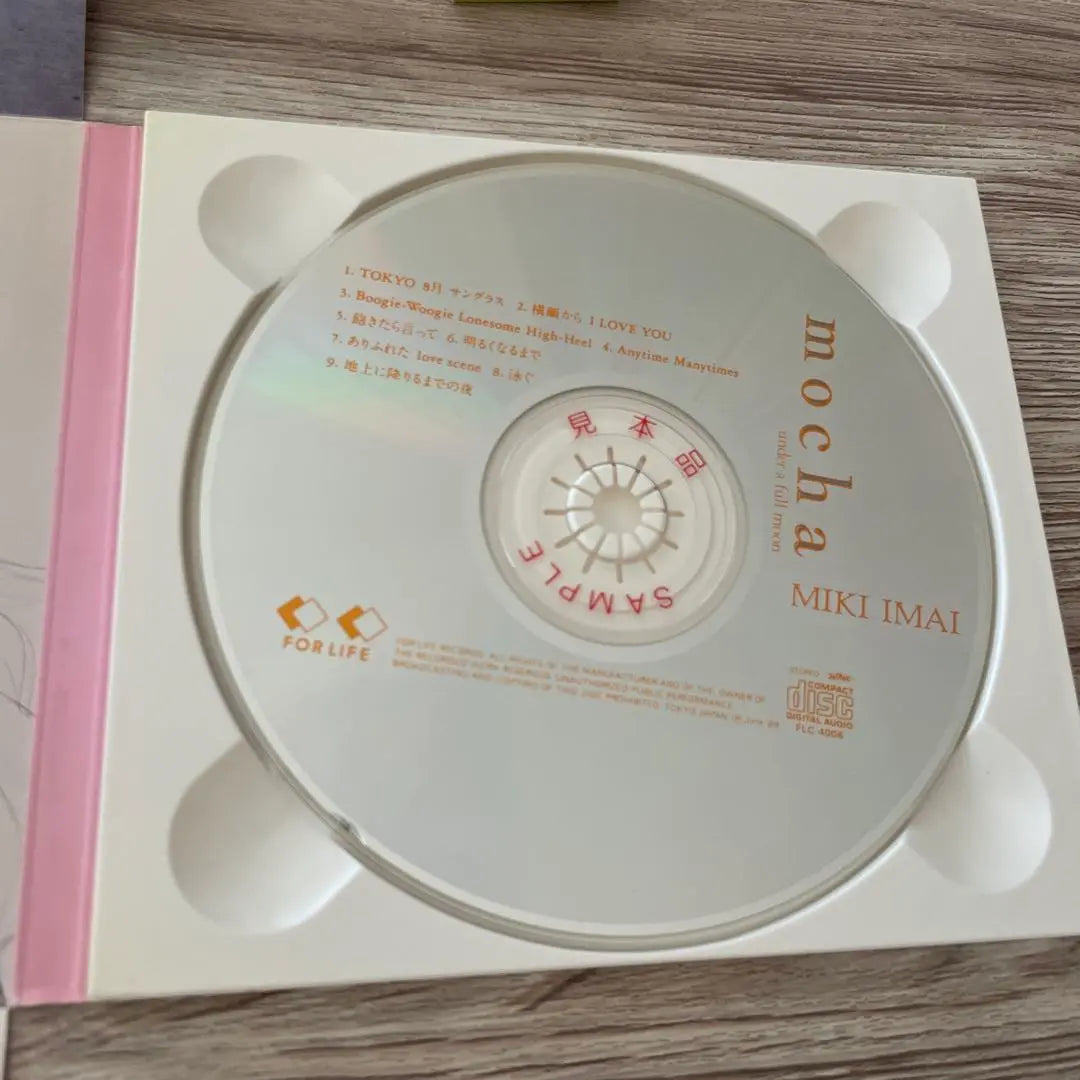 Imai Miki mocha Mocha CD Sample product