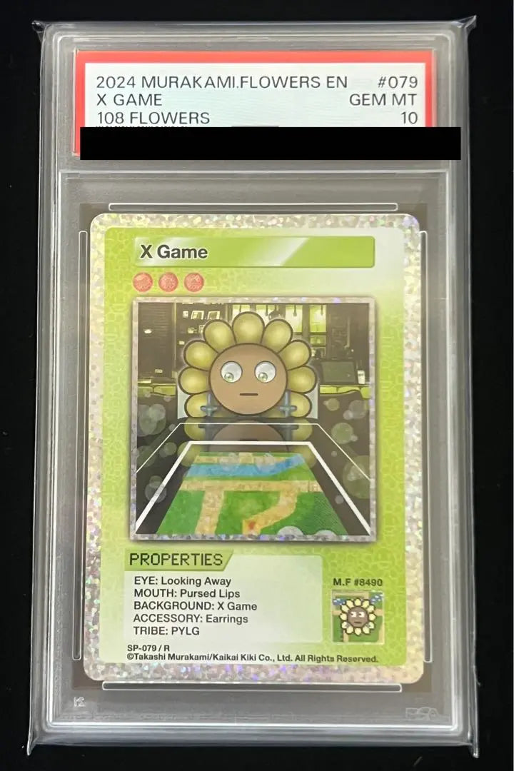 [PSA10] 108 Flowers X Game