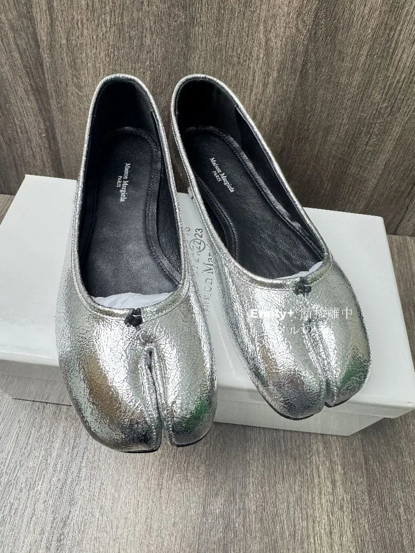 Maison Margiela "Tabi" Mary Jane Silver