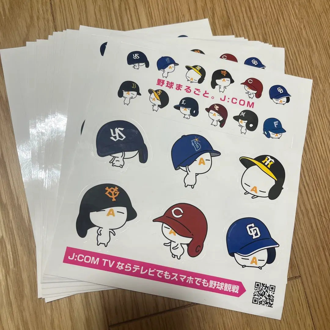 J: COM TV ZAQ Zakupu 12 baseball team sticker 13 pieces set