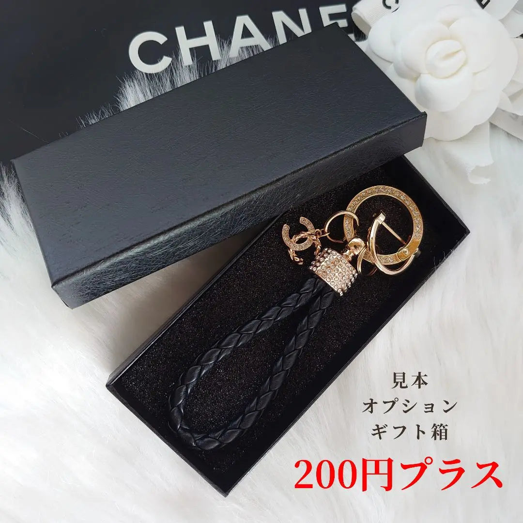 Eve Saint Laurent YSL❤ Vintage Charm ❤ Llavero Llavero | イブサンローラン YSL❤ヴィンテージ チャーム❤ キーホルダー キーリング