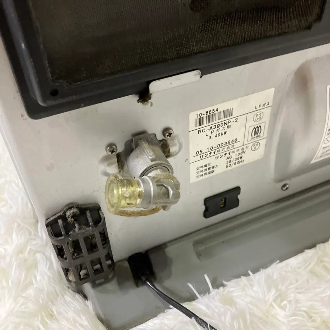 Rinnai RC-A390NP-2 LP gas gas fan heater | リンナイ　RC-A390NP-2 LPガス用　ガスファンヒーター