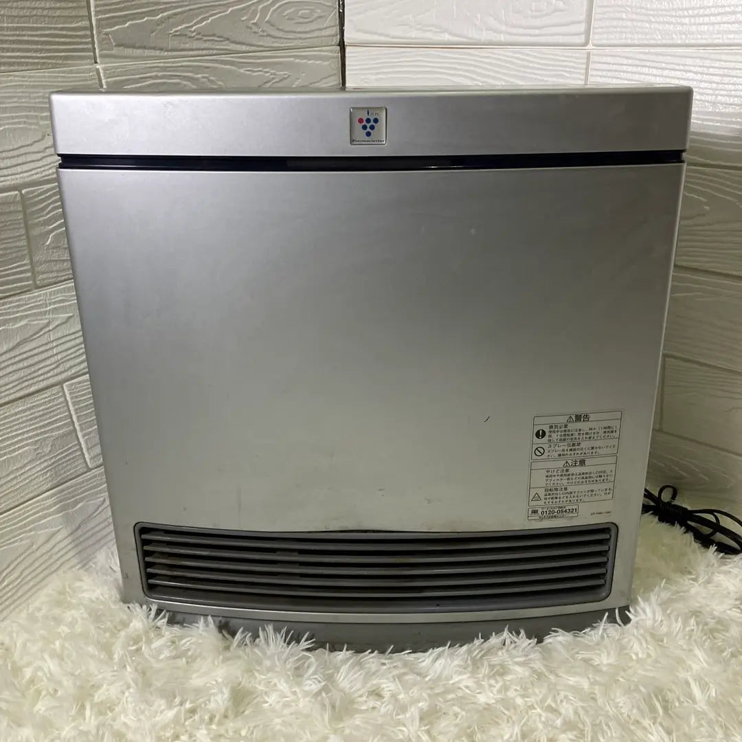 Rinnai RC-A390NP-2 LP gas gas fan heater | リンナイ　RC-A390NP-2 LPガス用　ガスファンヒーター