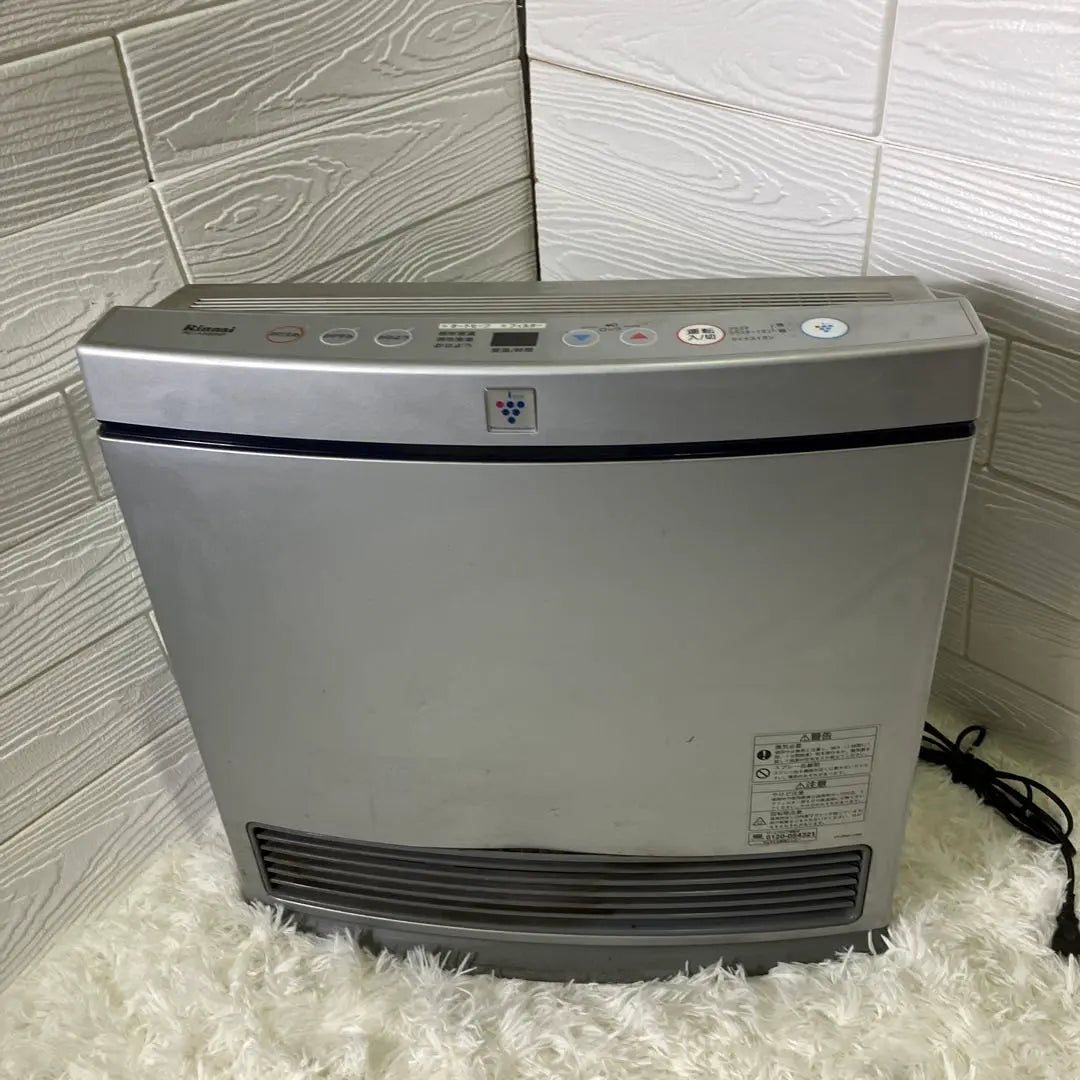 Rinnai RC-A390NP-2 LP gas gas fan heater | リンナイ　RC-A390NP-2 LPガス用　ガスファンヒーター