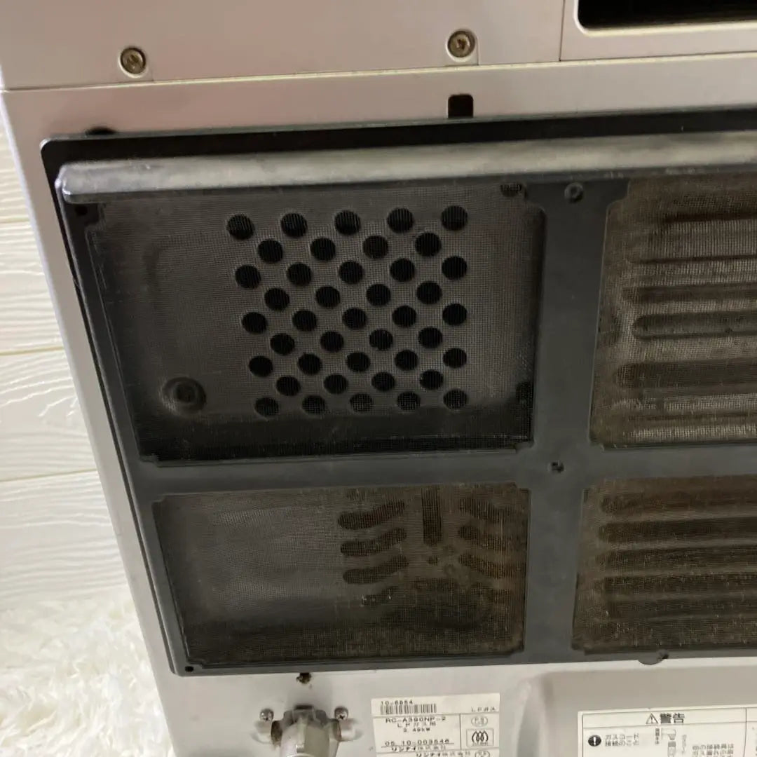 Rinnai RC-A390NP-2 LP gas gas fan heater | リンナイ　RC-A390NP-2 LPガス用　ガスファンヒーター