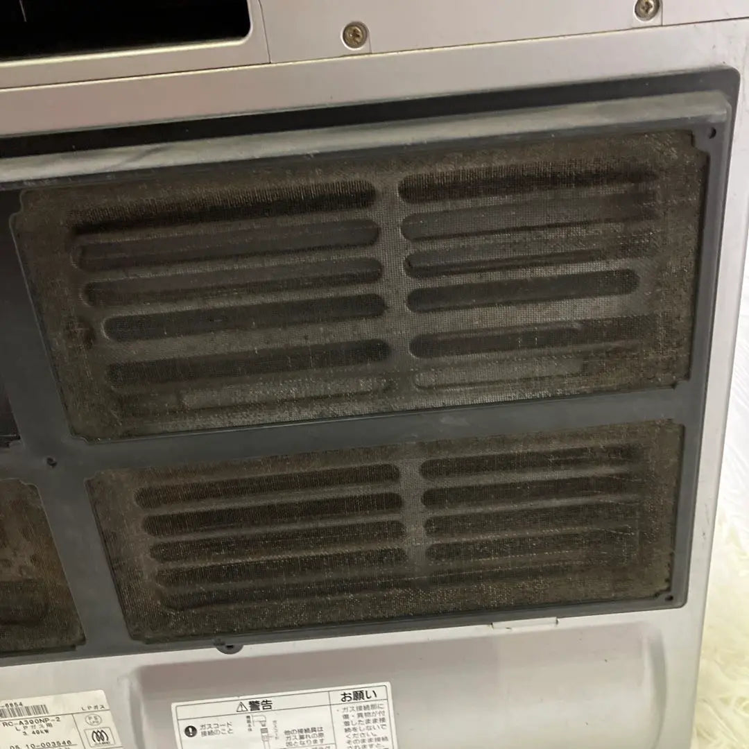 Rinnai RC-A390NP-2 LP gas gas fan heater | リンナイ　RC-A390NP-2 LPガス用　ガスファンヒーター