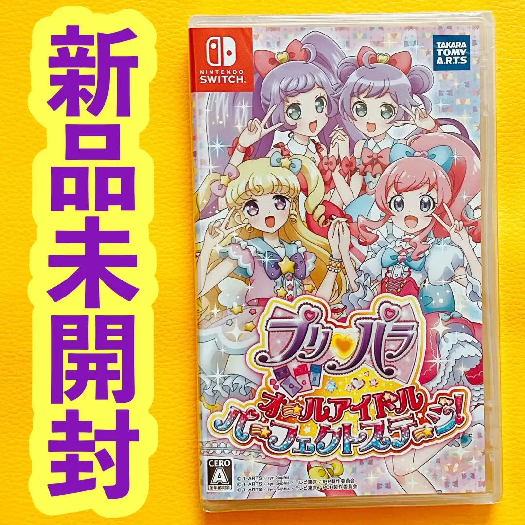 ✨Speed shipping✨ PriPara All Idol Perfect Stage!