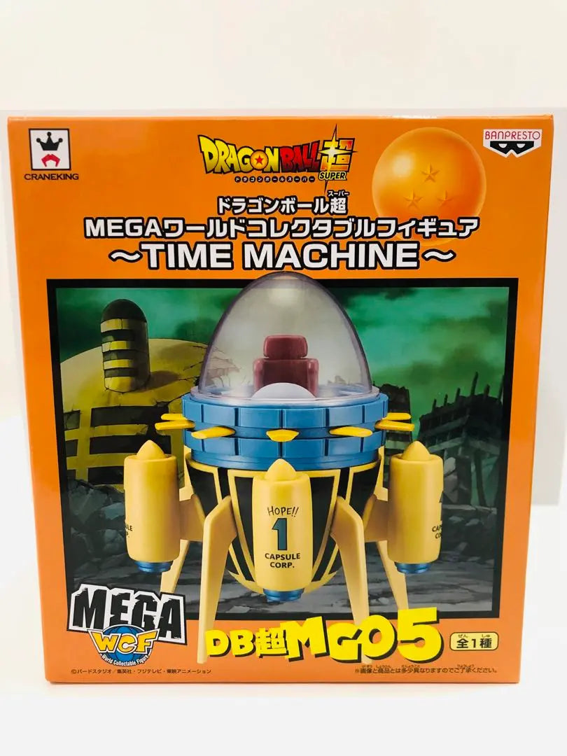 Dragon Ball Super MEGA WCF Time Machine ahora con reducción de precio